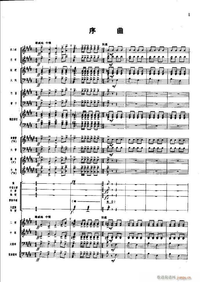 ɳ��� Ŀ�1 20(���V)5