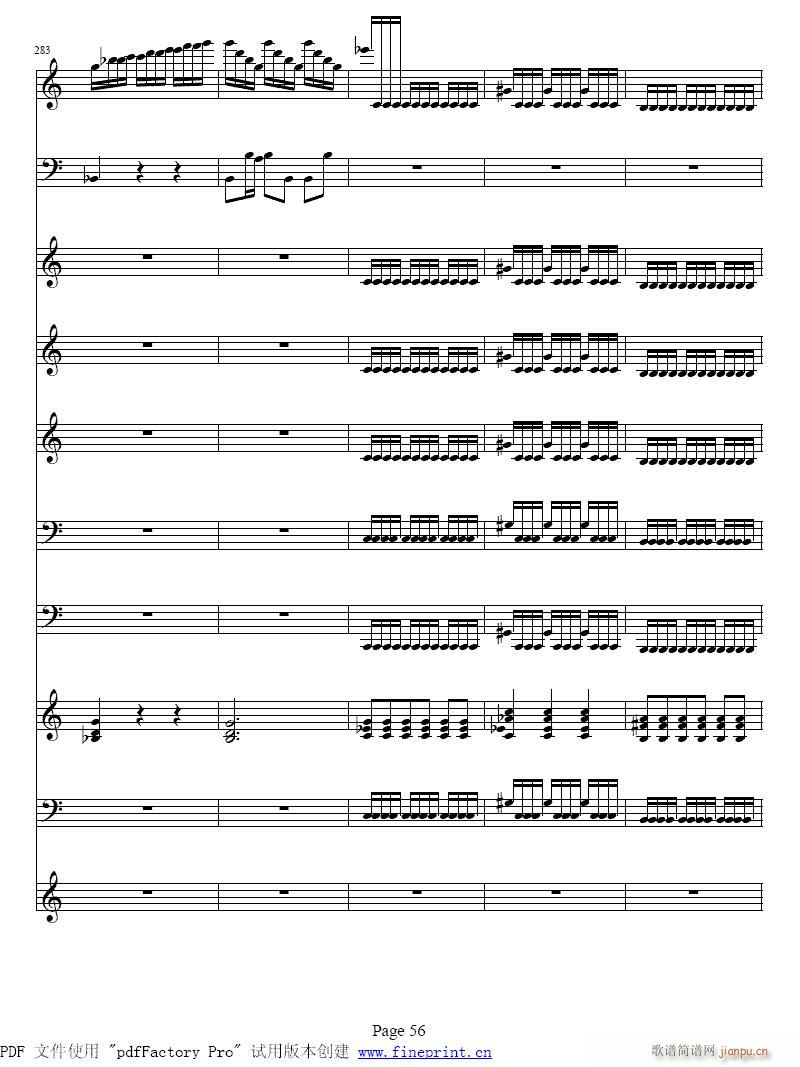 �ļ�?��??С���مf(xi��)����49-56-����(С�����V)8