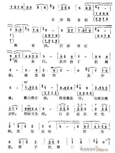 δ�_(k��i)�Բ����ҜI���M(m��n)��(ʮ�ּ�����)3