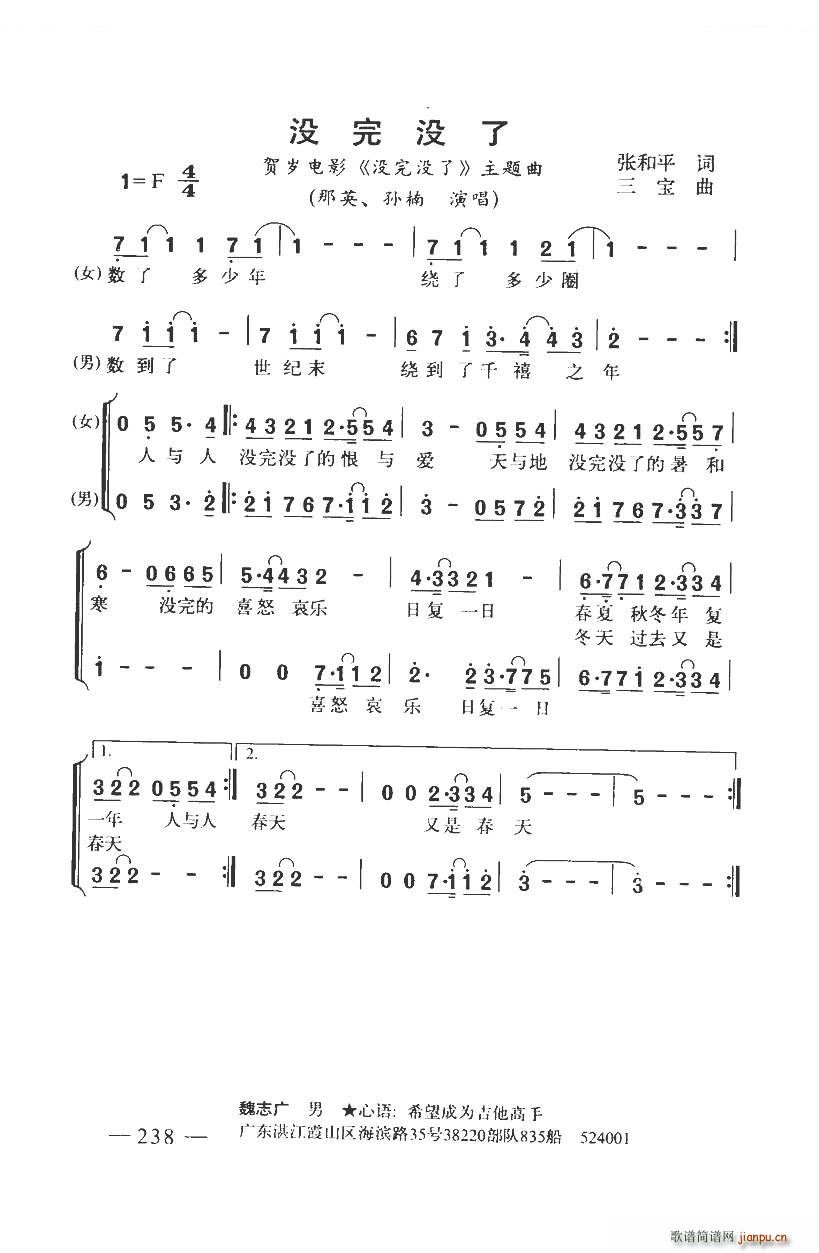 �](m��i)��](m��i)�� �](m��i)��](m��i)�� ���}�� ������(ʮ�ּ�����)1