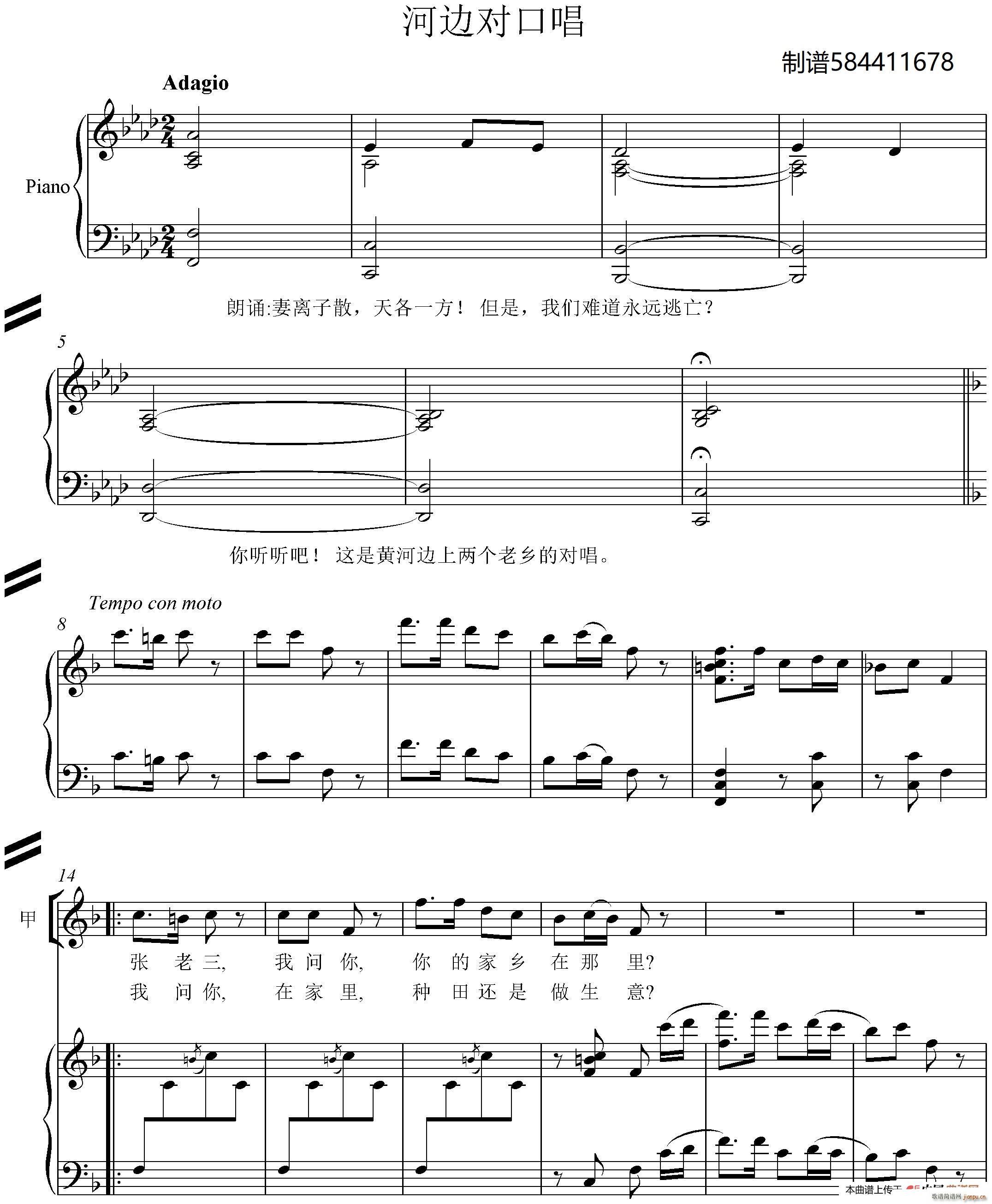 ��߅���ڳ��ϳ��V(�ϳ��V)1