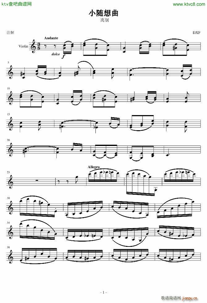 С�S����(����V)1