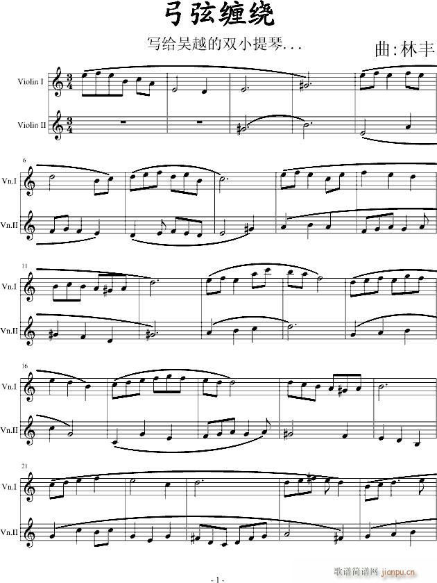 �����p�@(����V)1