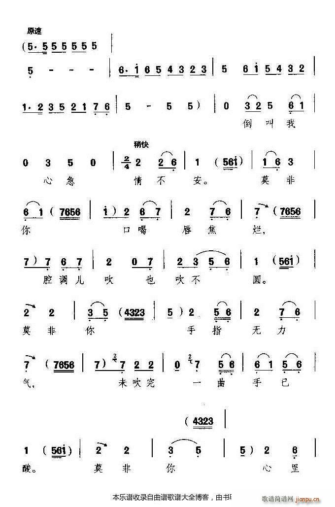 �u����˼ ���V(���ָ��V)8