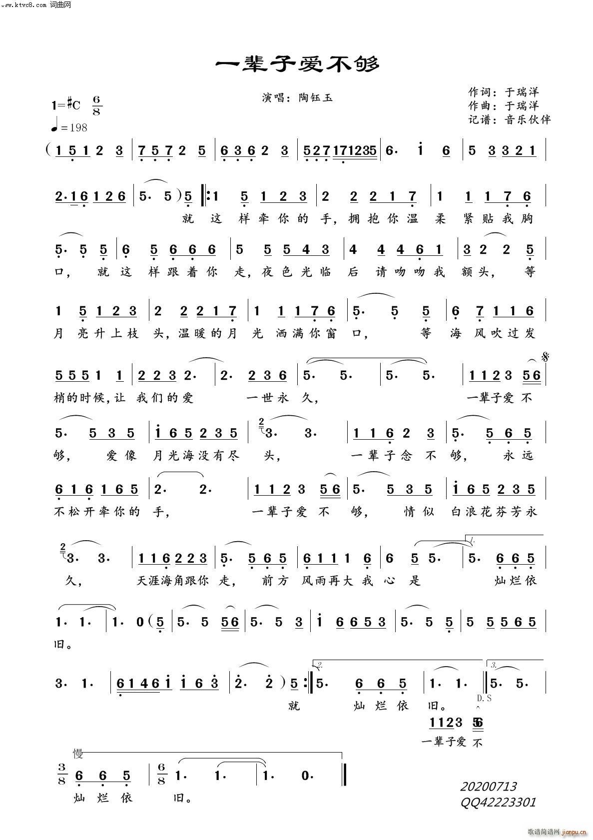 һ݅�Ӑ�(��i)����(���ָ��V)1