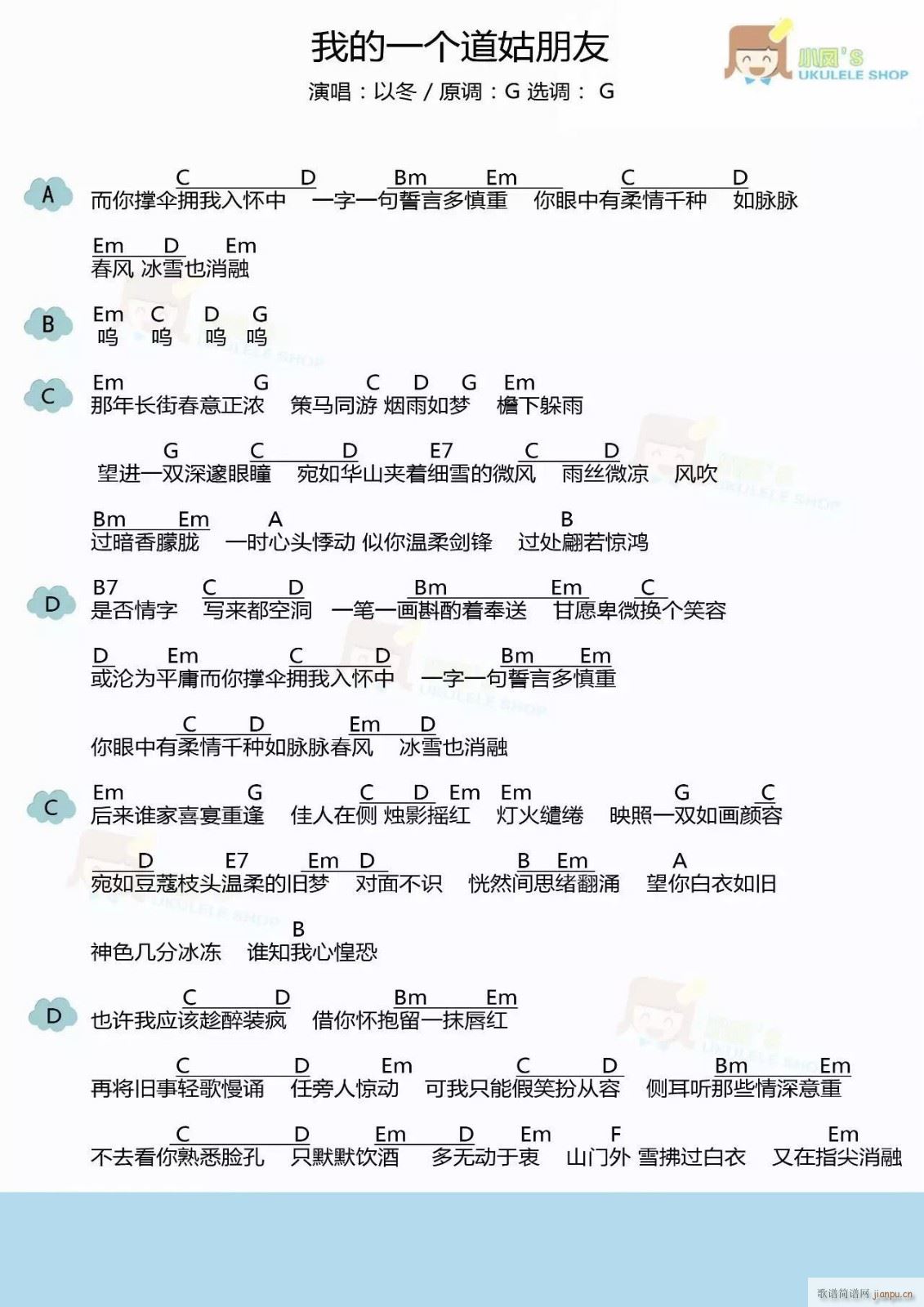 �ҵ�һ��(g��)���������ȿ������V G�{�ȿ�������V(ʮ�ּ�����)1