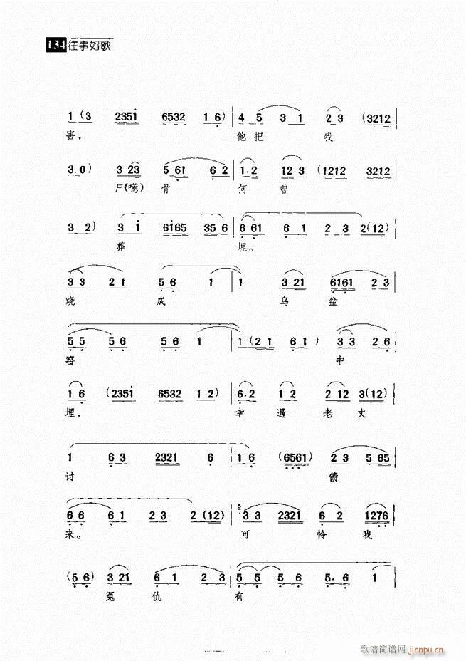 ������� ������(j��ng)�䳪�μ�121 180(�������V)13