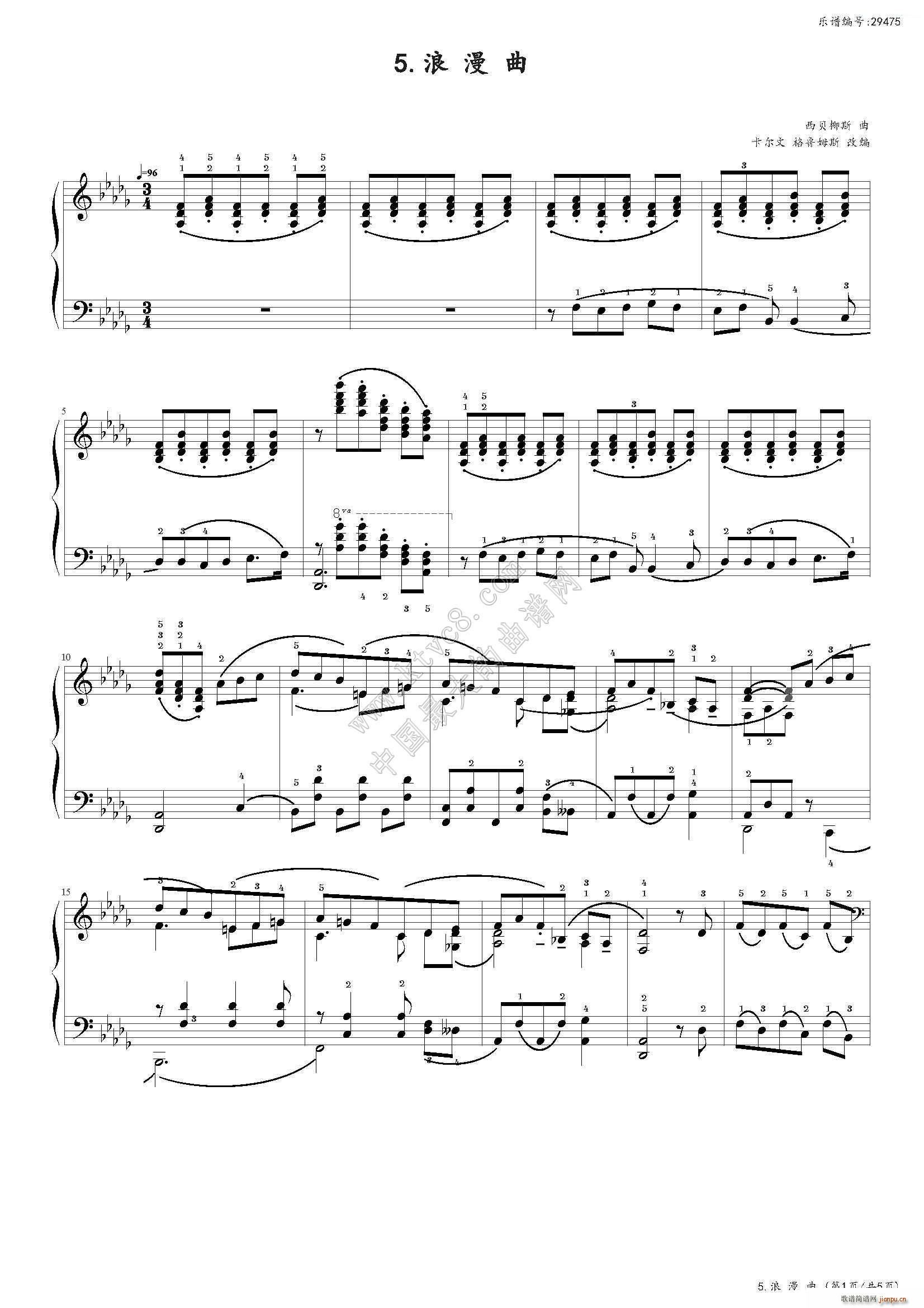 ������ �Ї�����(l�� )�W(xu��)Ժ���(hu�� )ˇ�g(sh��)ˮƽ����ȫ��ͨ�ý̲ĵڶ��� �˼���Ŀ(����V)1