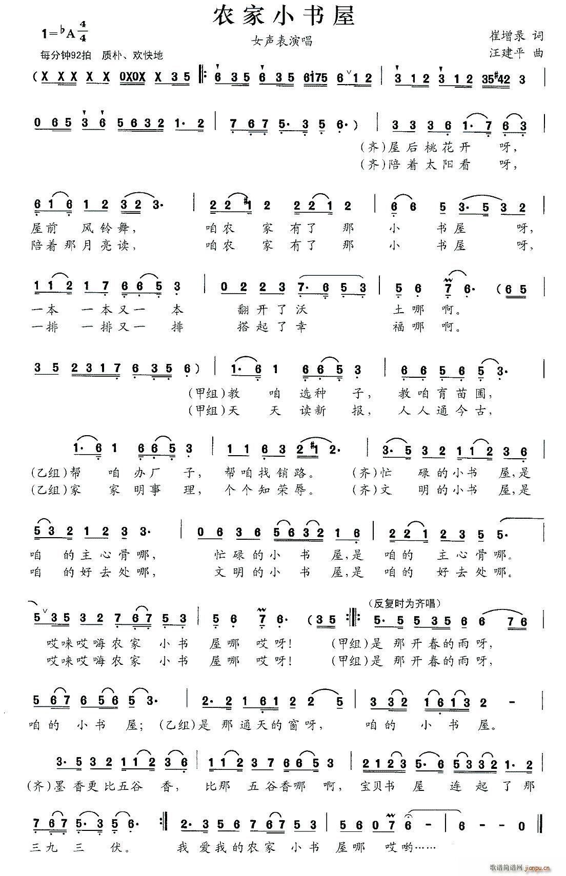 �r��С��(sh��)��(���ָ��V)1