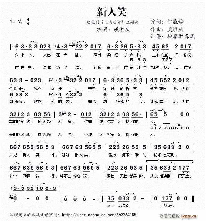 ����Ц �ҕ�� �����m ���}��(ʮ�ּ�����)1