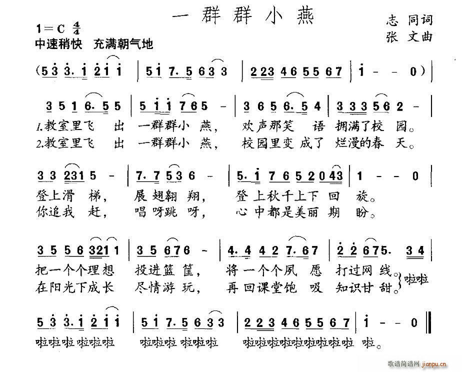 һȺС��(���ָ��V)1