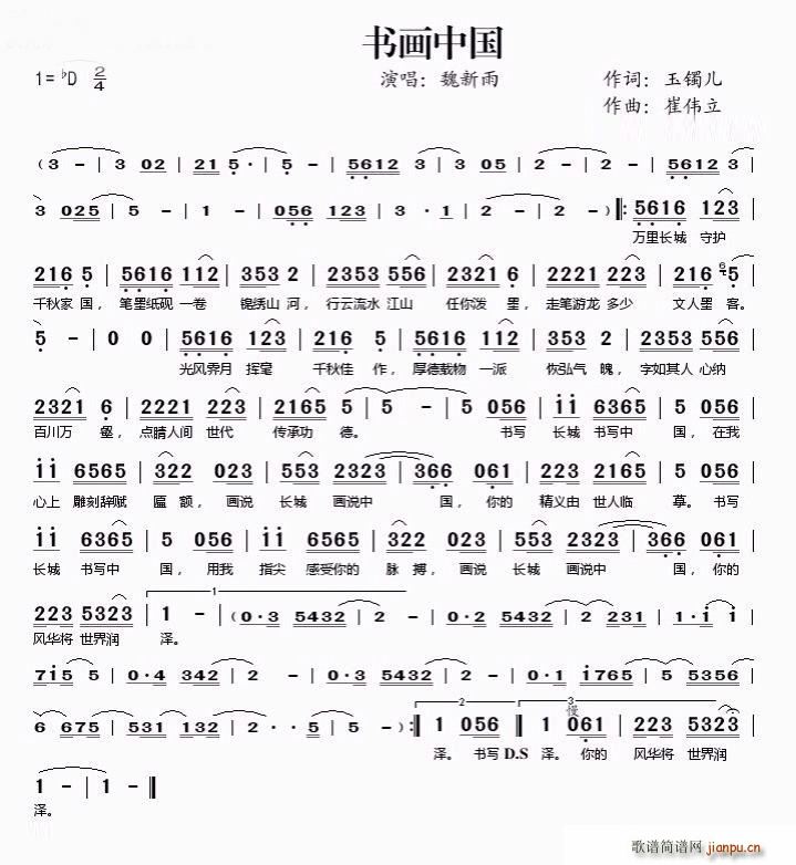 ��(sh��)��(hu��)�Ї�����(���ָ��V)1