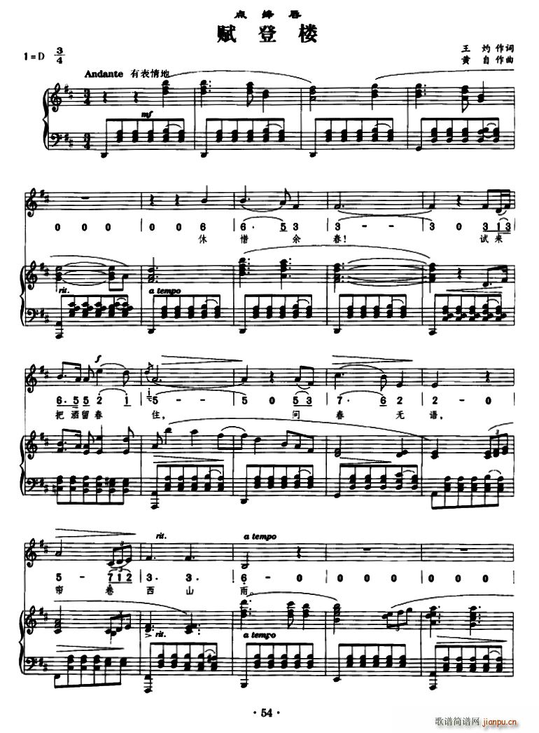 ?�c(di��n)���� �ǘ��x(���ָ��V)1