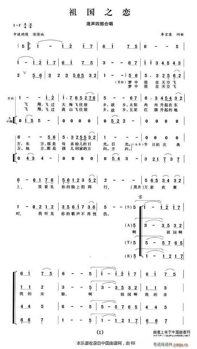 ���֮�� �ϳ��V(�ϳ��V)1