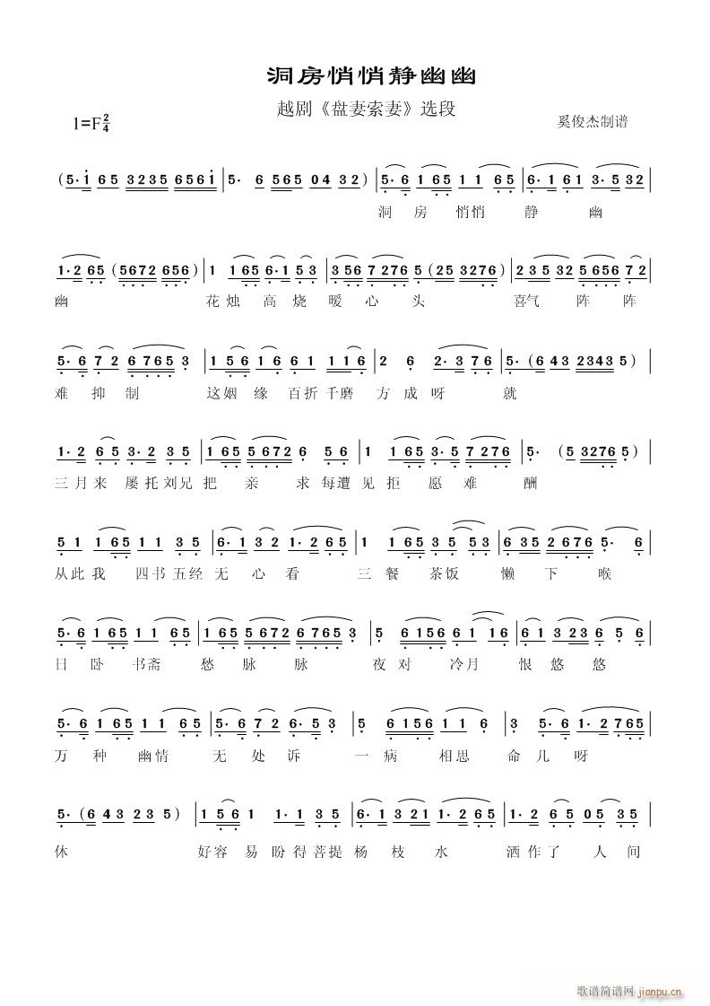 �P(p��n)������(Խ�����V)1