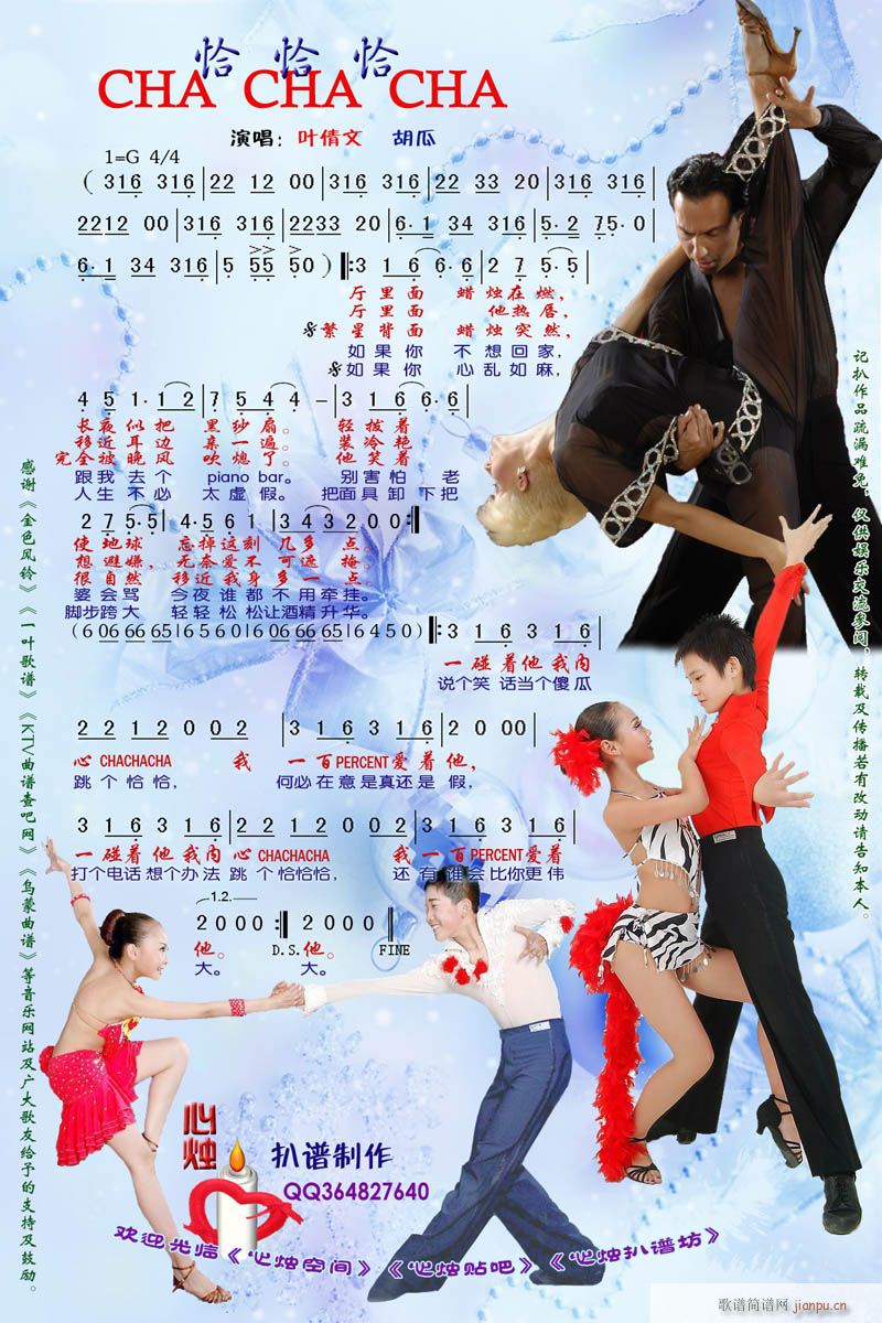 ǡǡǡ(���ָ��V)1