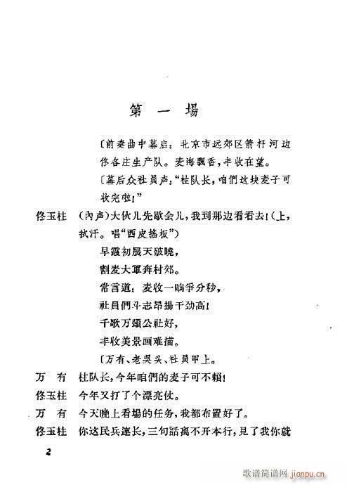 ���U��߅(�������V)8