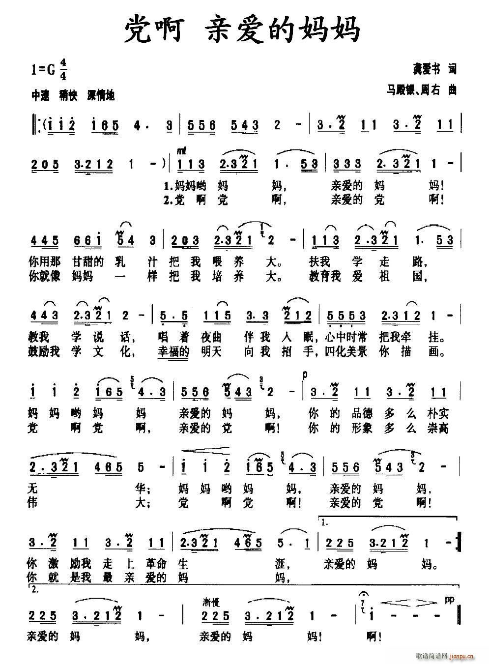 �h�� �H��(��i)�ċ���(���ָ��V)1