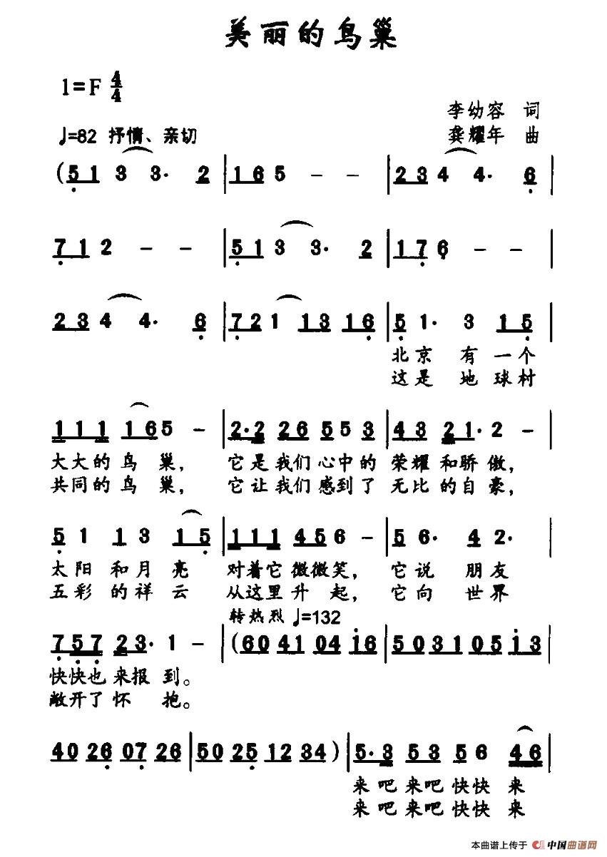 �������B(ni��o)��(���ָ��V)1