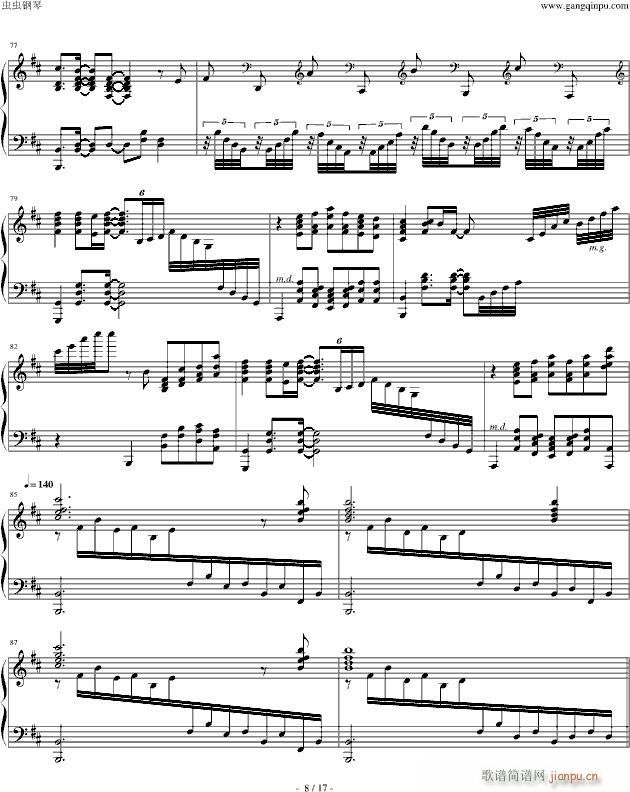 Piano Sonata No. 2 Reminiscences of AIR(����V)8