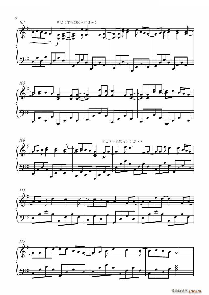 Ѳ��RUKA Double Lariat ���֥��ꥢ�å�(ʮ�ּ�����)6