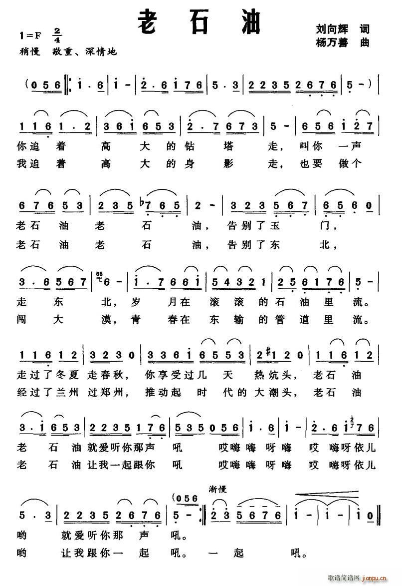 ��ʯ��(���ָ��V)1