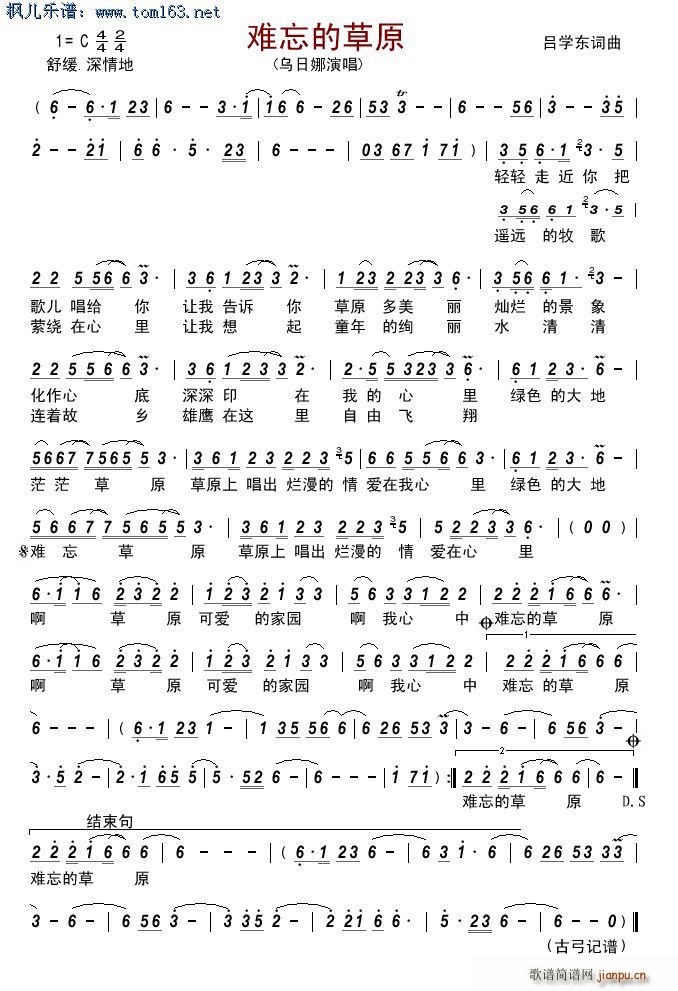 �y���Ĳ�ԭ(���ָ��V)1