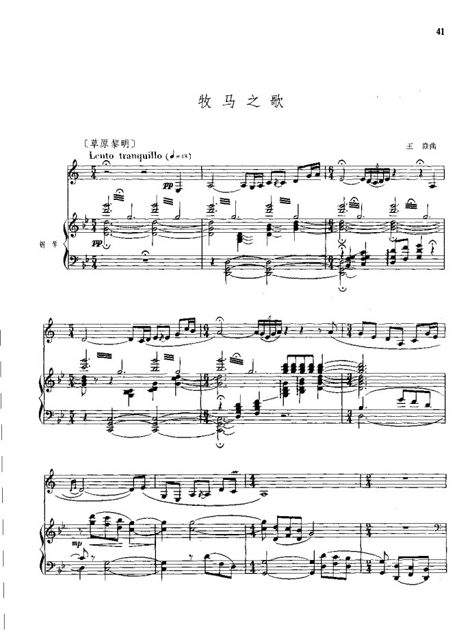 �λɹܪ������x��_(���ָ��V)42