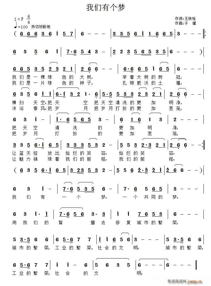 �҂��Ђ�(g��)��(m��ng)(���ָ��V)1