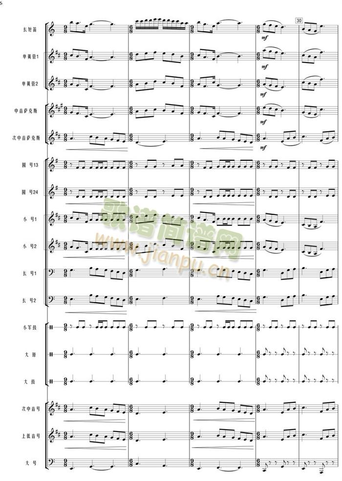 �Һ��ҵ�����ܘ�(l�� )����(���V)6