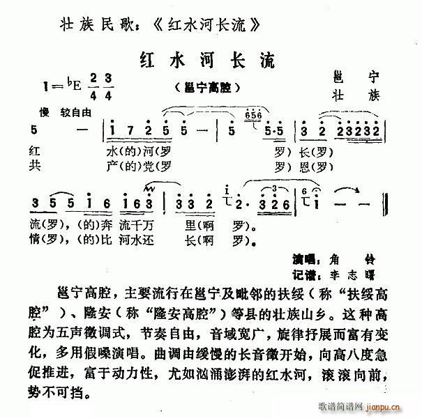 �tˮ���L(ch��ng)�� �������(ʮ�ּ�����)1