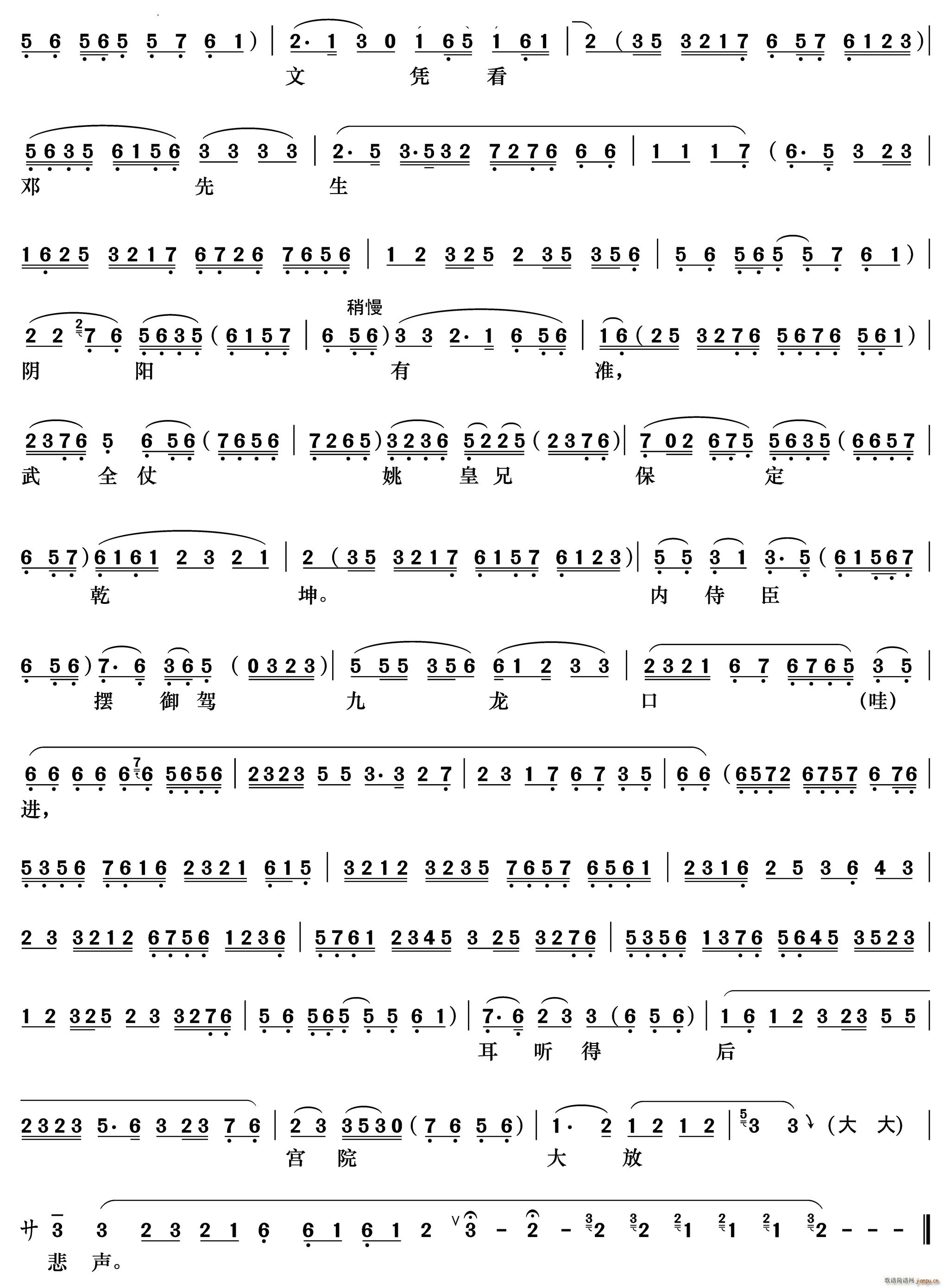 ����������������ͥ �����_ ���㳪��(�������V)3