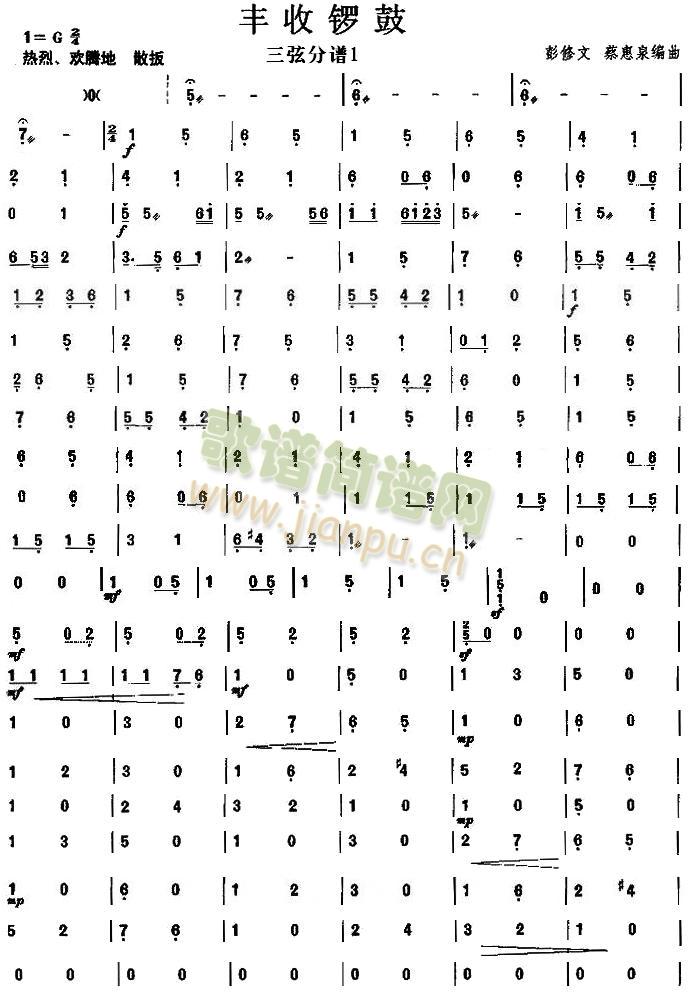 �S��茹�֮���ҷ��V(���V)1