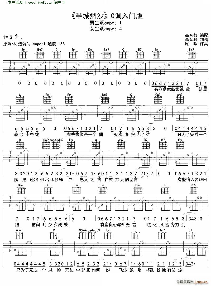 ��ǟ�ɳ G�{���T(m��n)��(�����V)1