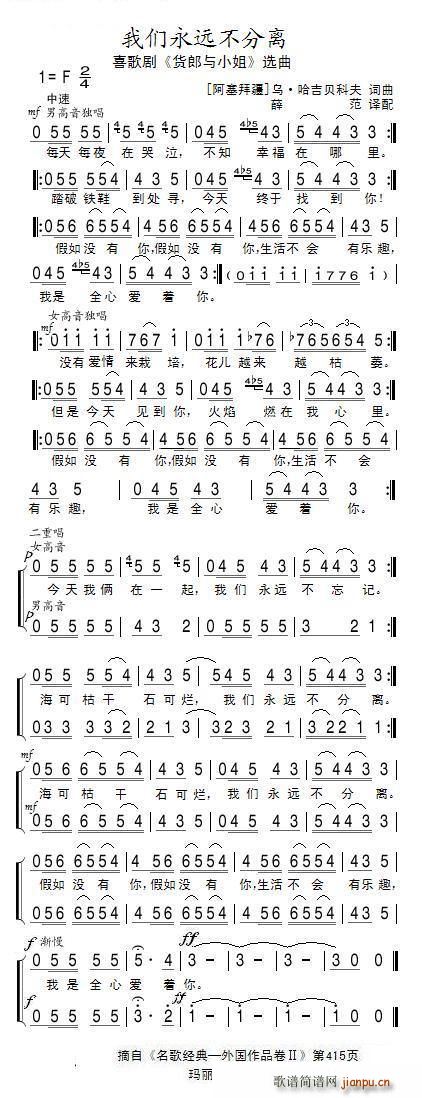 �҂����h����(���ָ��V)1