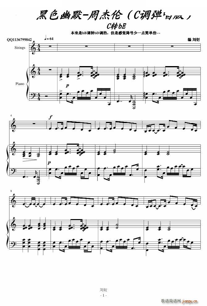 ��ɫ��Ĭ C�{������(����V)1