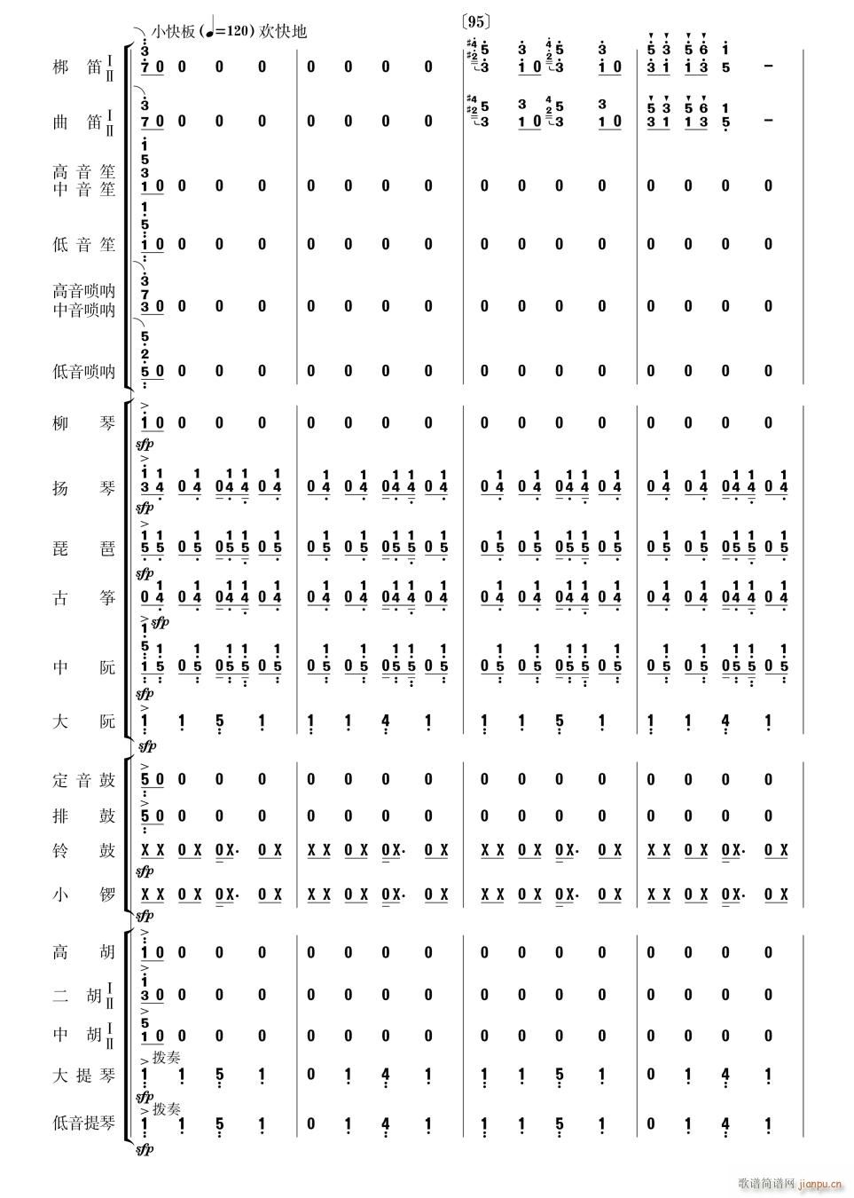 ��(l�� )�� ����27(���V)1