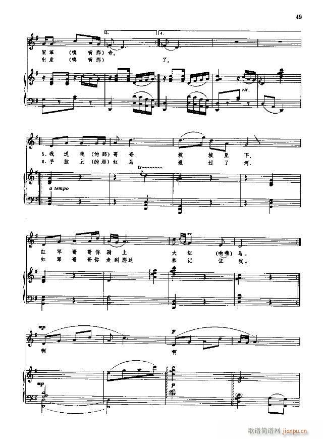 �Ї����g�����x  �σ� 31-60��(xi��n)�V��(ʮ�ּ�����)19