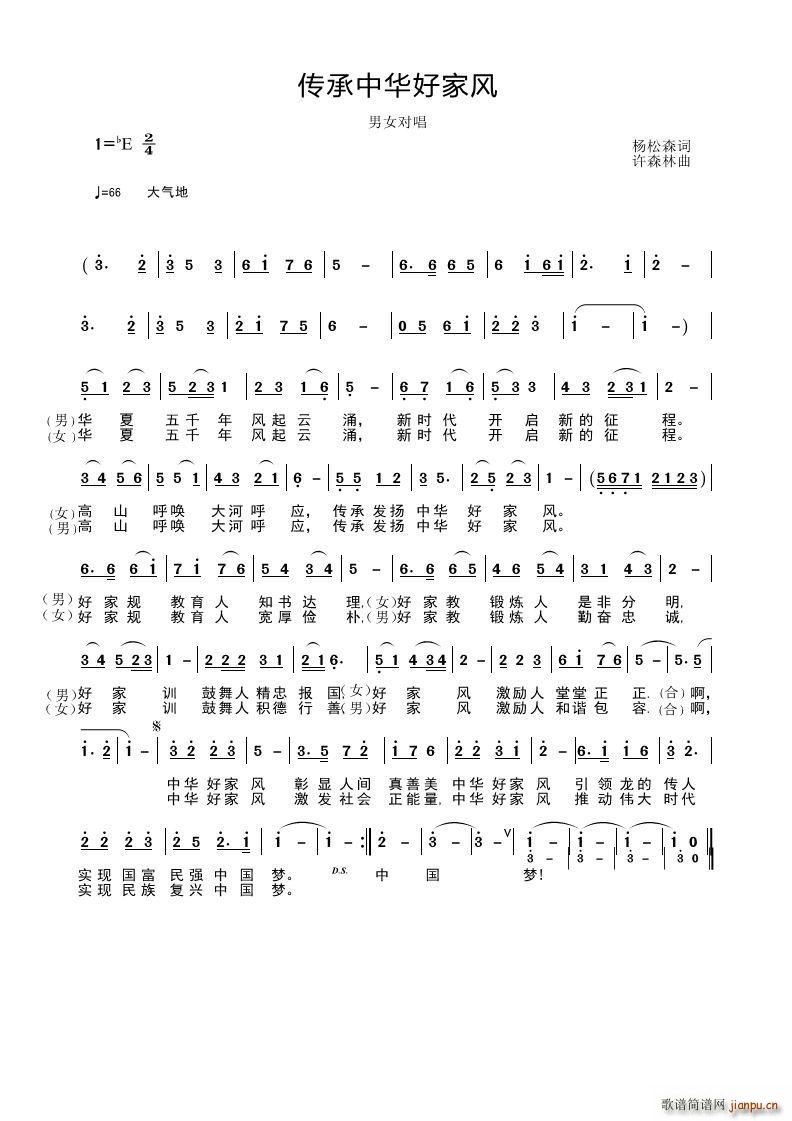 �������A�ü��L(f��ng)(���ָ��V)1