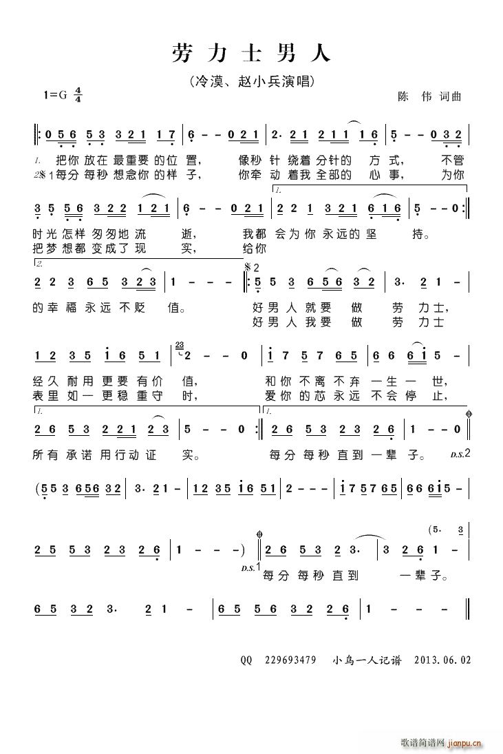 ����ʿ����(���ָ��V)1