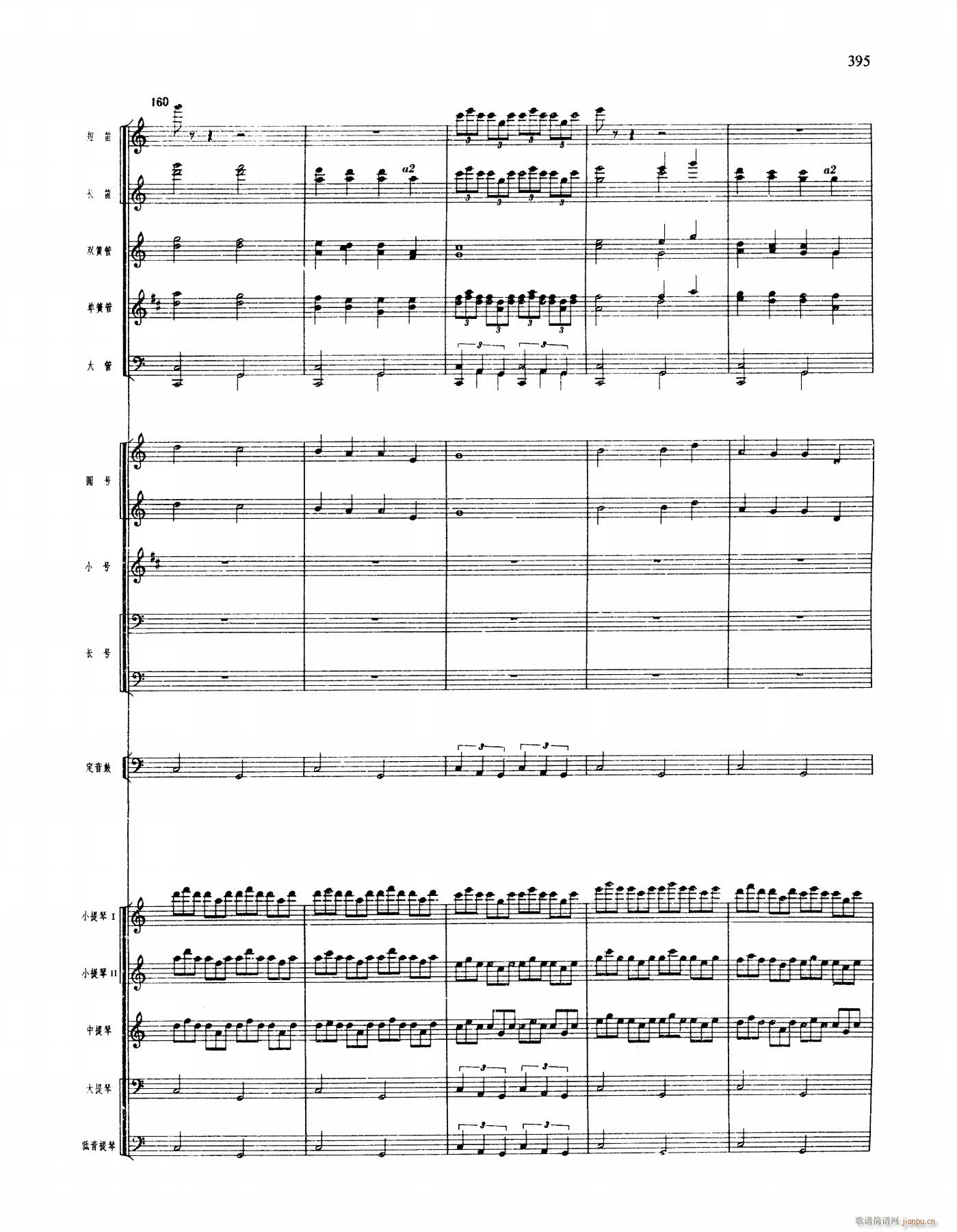 �脡 ��ëŮ 401 424(���V)5