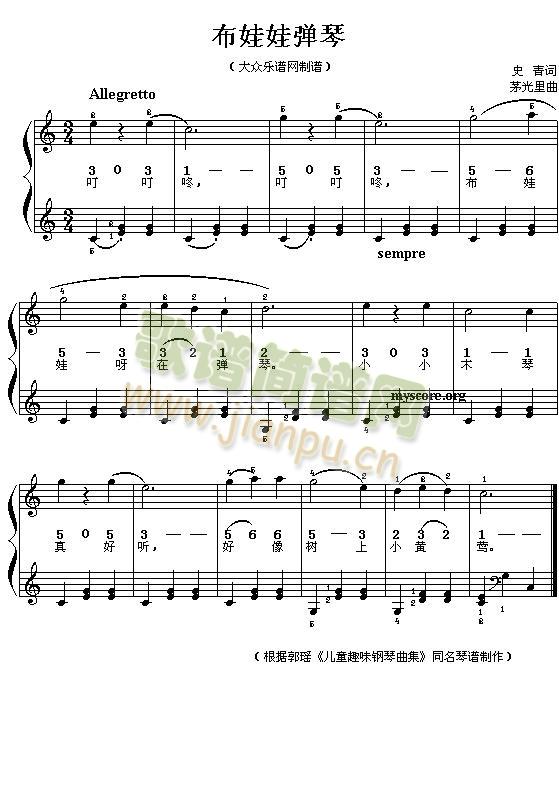 �����ޏ���(���ָ��V)1