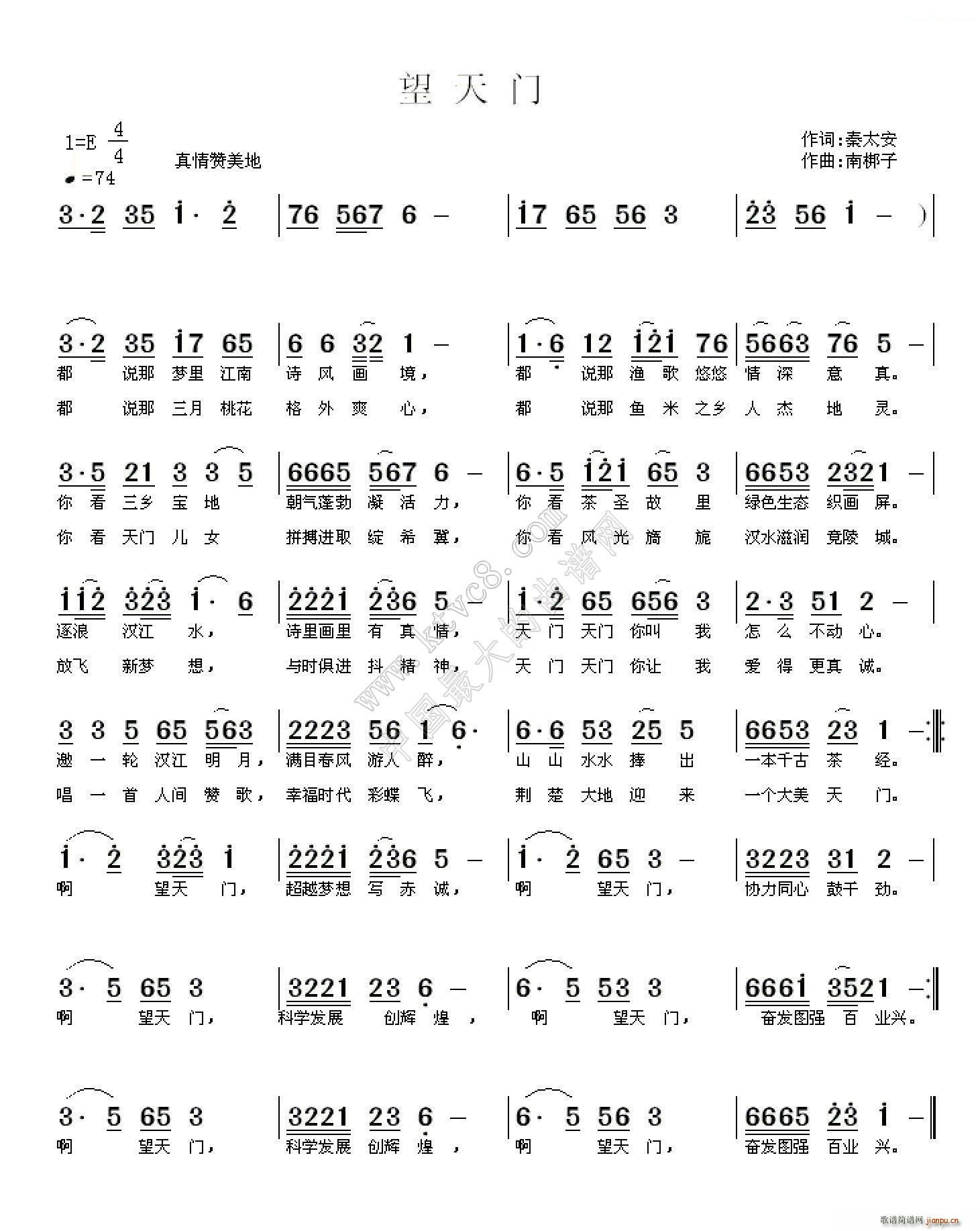 �����T(m��n)(���ָ��V)1