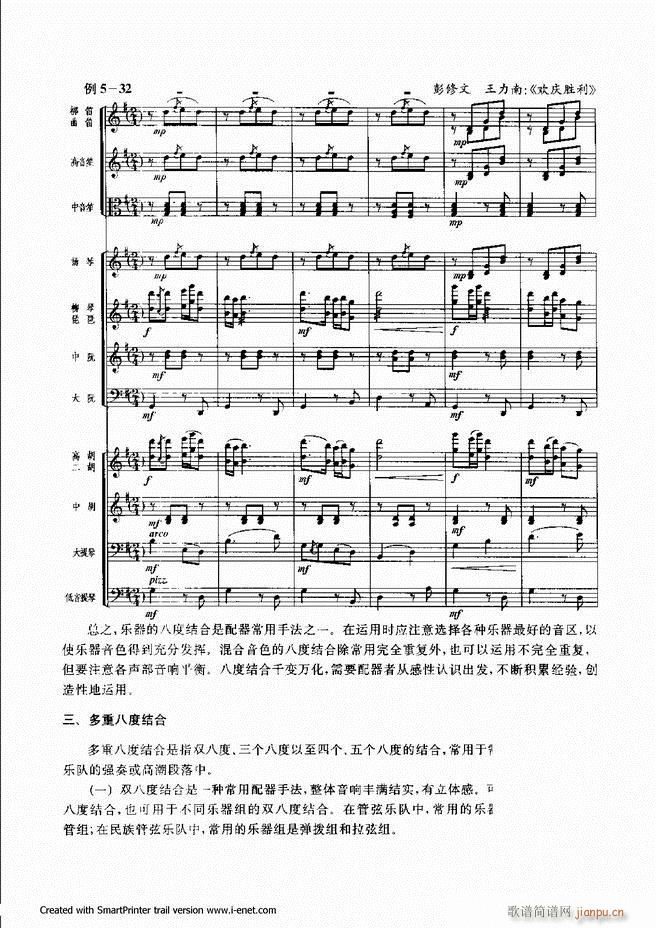 ����181 240(���ָ��V)3