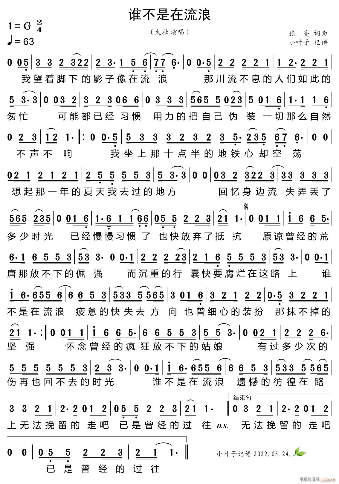 �l(shu��)����������(���ָ��V)1