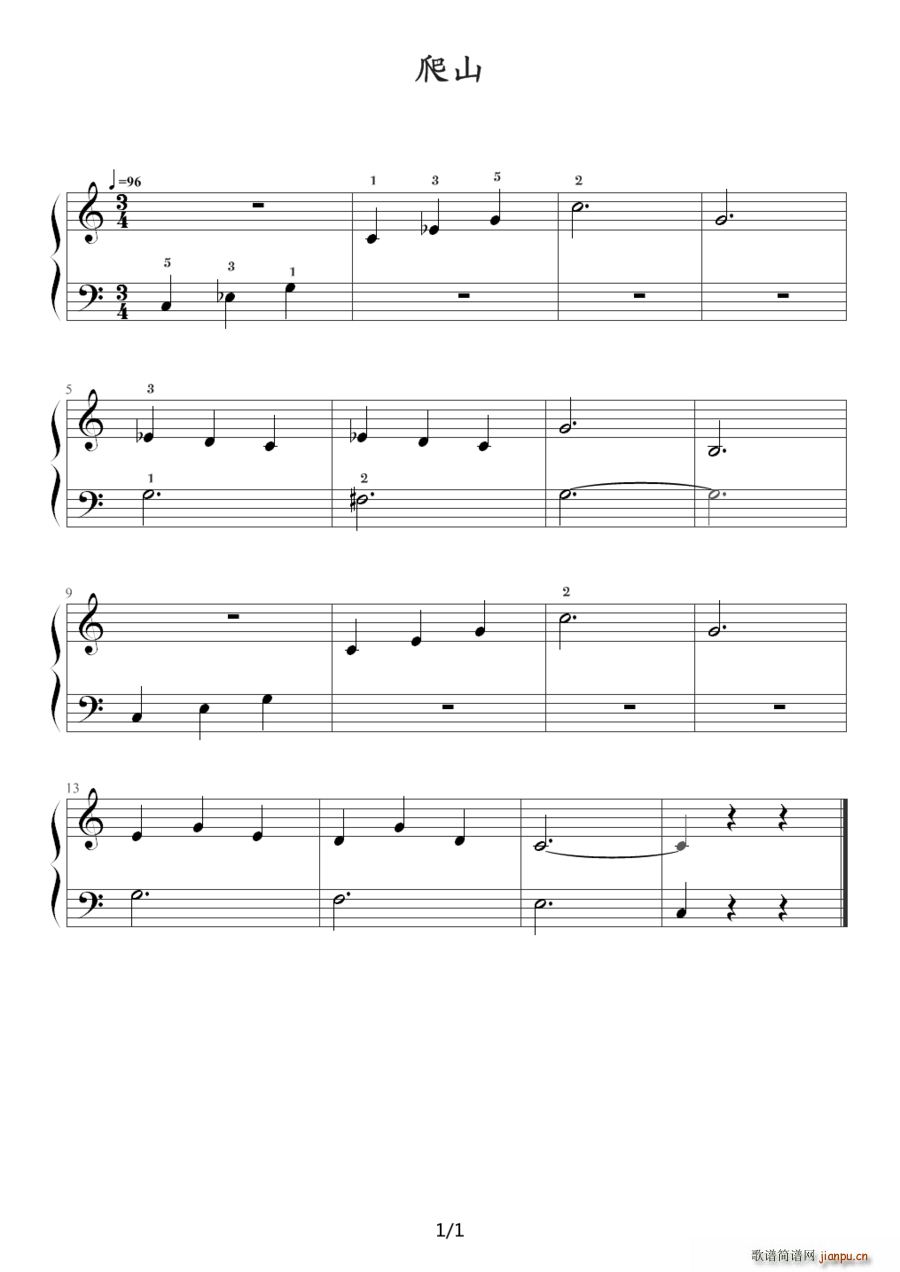 ��ɽ(����V)1