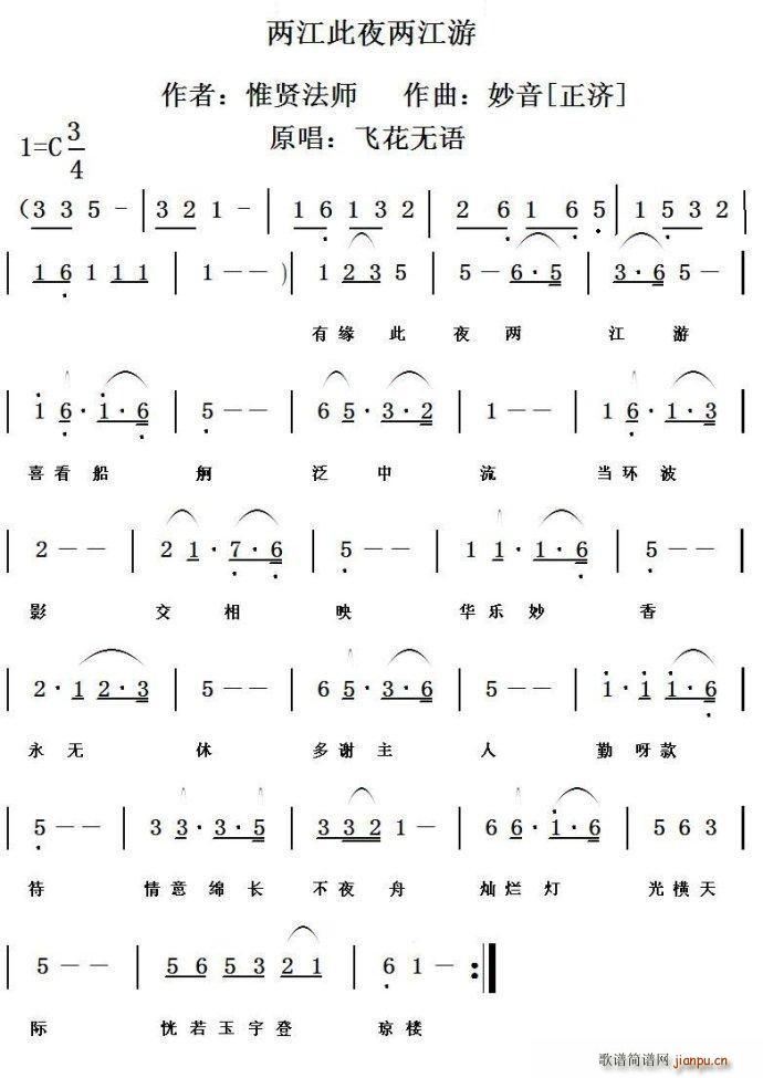 �ɽ���ҹ�ɽ���(���ָ��V)1