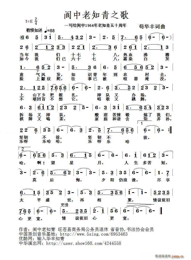 �����֪��֮��(���ָ��V)1