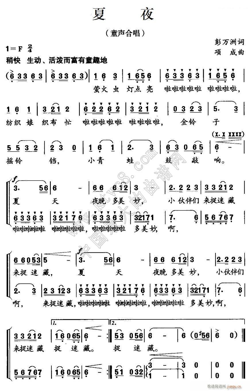 ��ҹ ���f(w��n)��(���ָ��V)1