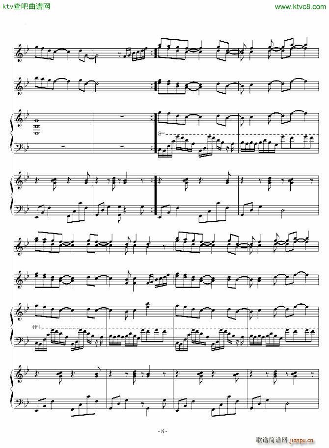 �������� 2nd(����V)8